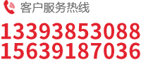 沁陽(yáng)市巨力鍛壓機(jī)床制造有限公司|河南四輥卷板機(jī)|三輥卷板機(jī)|型材彎曲機(jī)